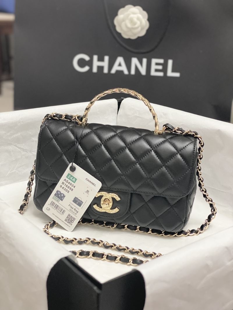 Chanel Satchel Bags